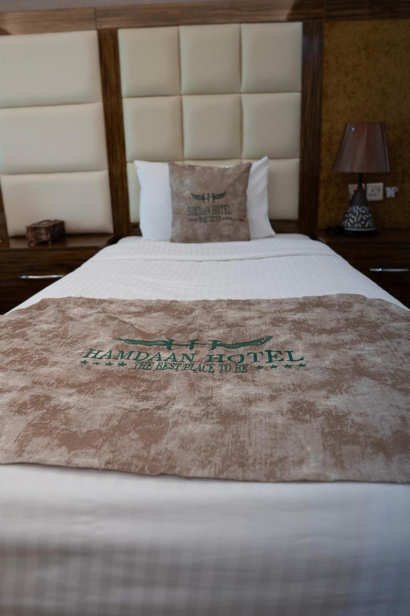 Hamdaan Hotel هرجيسا المظهر الخارجي الصورة